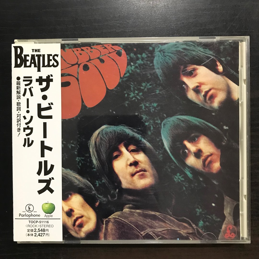 The Beatles Rubber Soul (Japan Press) (Box 25th), Hobbies & Toys