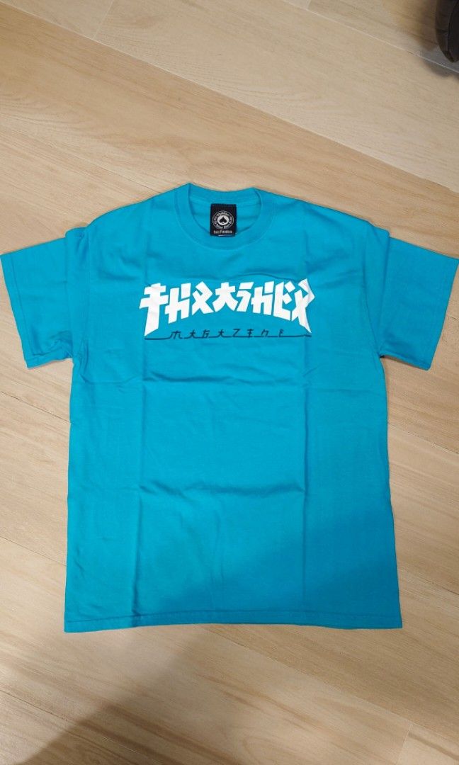Thrasher Godzilla Tee T shirt Carousell