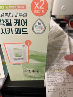 （分類：）位於 。 由 checheing 提交（商品編號 1279528533，圖片 1）。簡介： 。