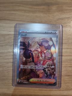 (Category: ) located in . Submitted by immerkanao (Listing ID 1279623101, Image 1). Description: .