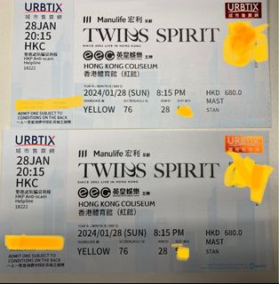 （分類：）位於 。 由 catcat_hkticket 提交（商品編號 1278702103，圖片 1）。簡介： 。