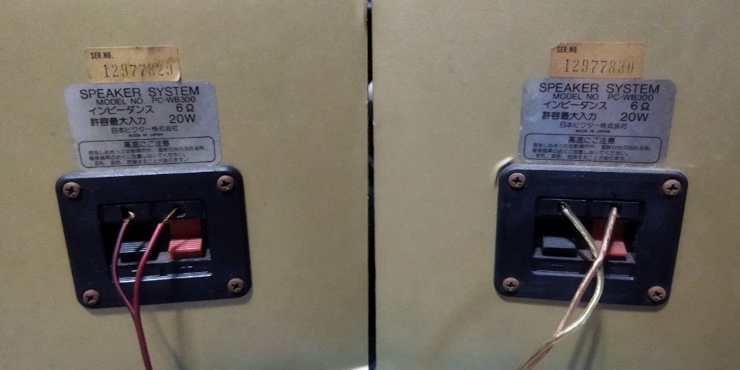 Victor PC-WB300 2 Way Speaker System (Category: Soundbars, Speakers & Amplifiers) located in Pasay City. Submitted by marineljapansurplus (Listing ID 1279518938, Image 3). Description: Ptpa Pls read. Basahin mo Muna.. Price, Specs, location posted to Refrain from asking.. Victor PC-WB300 2 Way Speaker System Bass Reflex Vintage, Classic Design Working Condition Dimension: 9" x 6¼" x 8" Woofer: 6" Impedance: 6ohms 20W Made in Japan Note: no wires 