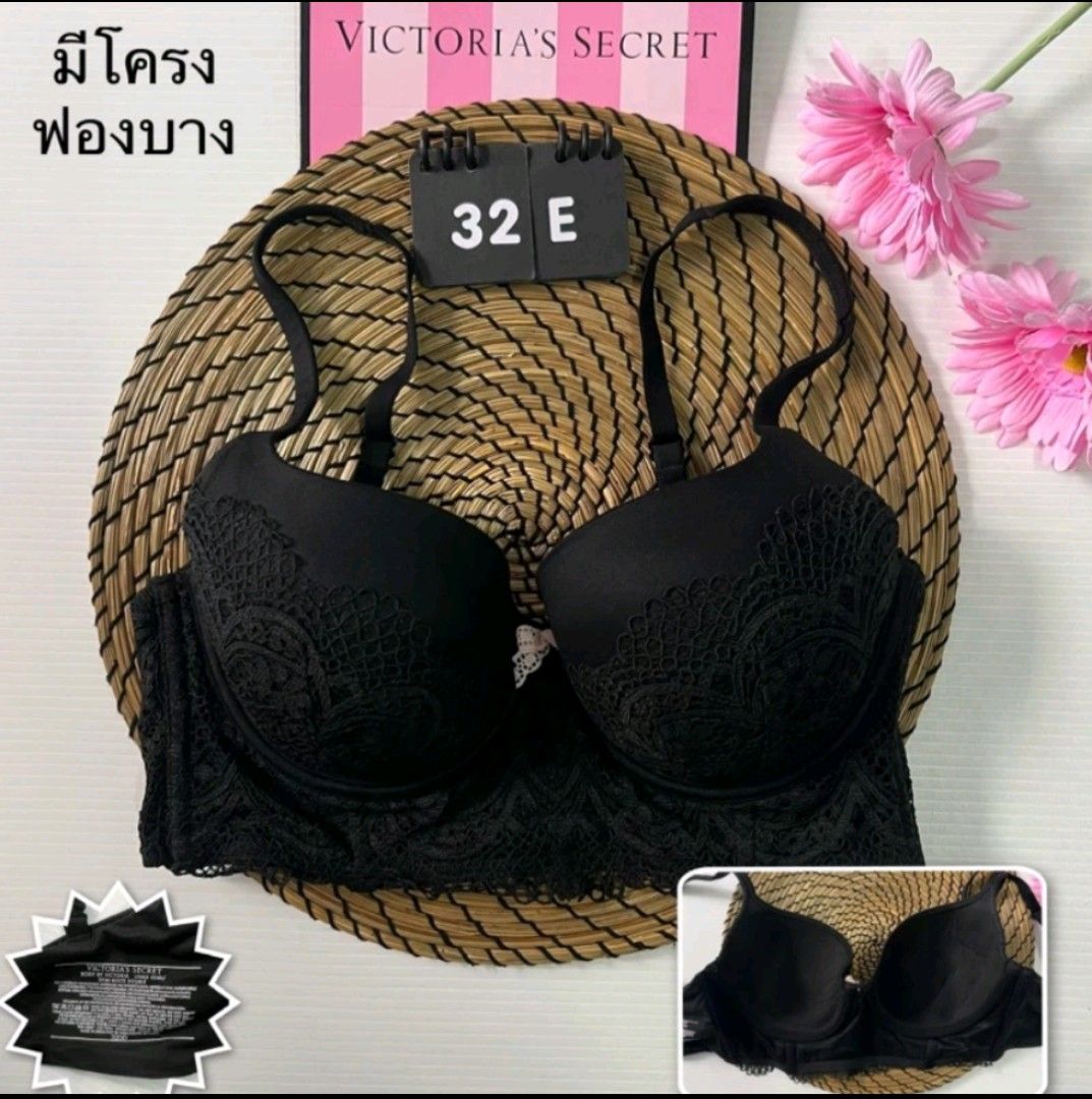 Victoria Secret Bombshell Bra 32D, Women's Fashion, New Undergarments &  Loungewear on Carousell