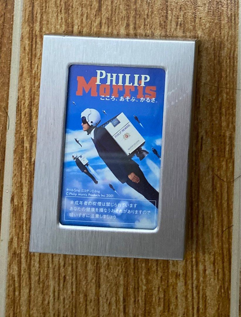 Vintage Phillip Morris Mini Frame (2001) (Category: Frames & Pictures) located in Malabon City. Submitted by twinklevir (Listing ID 1279496276, Image 3). Description: Vintage Phillip Morris?Mini Frame (Silver) Size - 9 x 6.5 cm 2 pcs. Available.