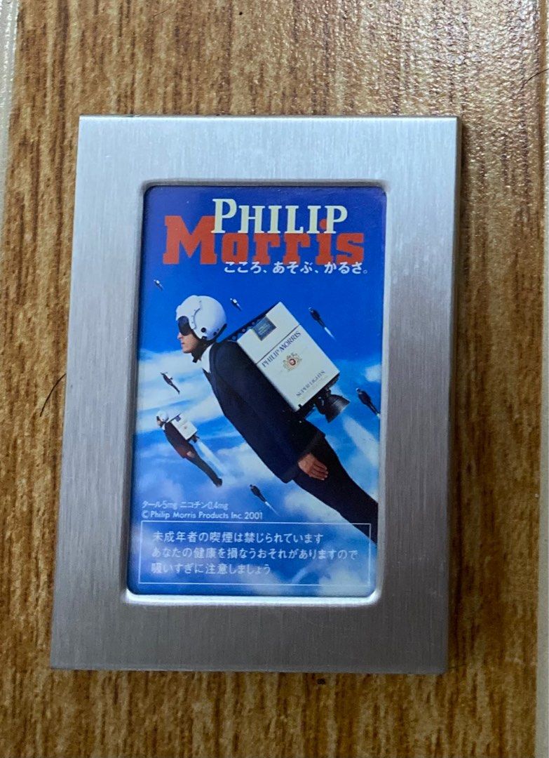 Vintage Phillip Morris Mini Frame (2001) (Category: Frames & Pictures) located in Malabon City. Submitted by twinklevir (Listing ID 1279496276, Image 1). Description: Vintage Phillip Morris?Mini Frame (Silver) Size - 9 x 6.5 cm 2 pcs. Available.