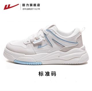 Affordable 2025 sports shoes