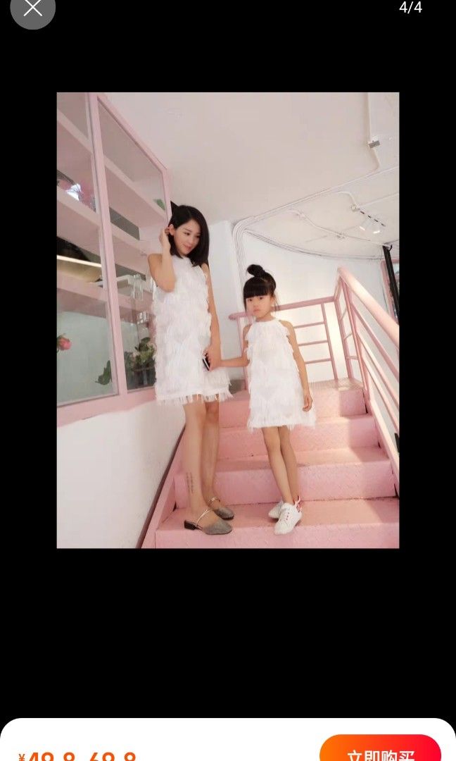 White fluffy dress Women s Fashion Dresses Sets Dresses on