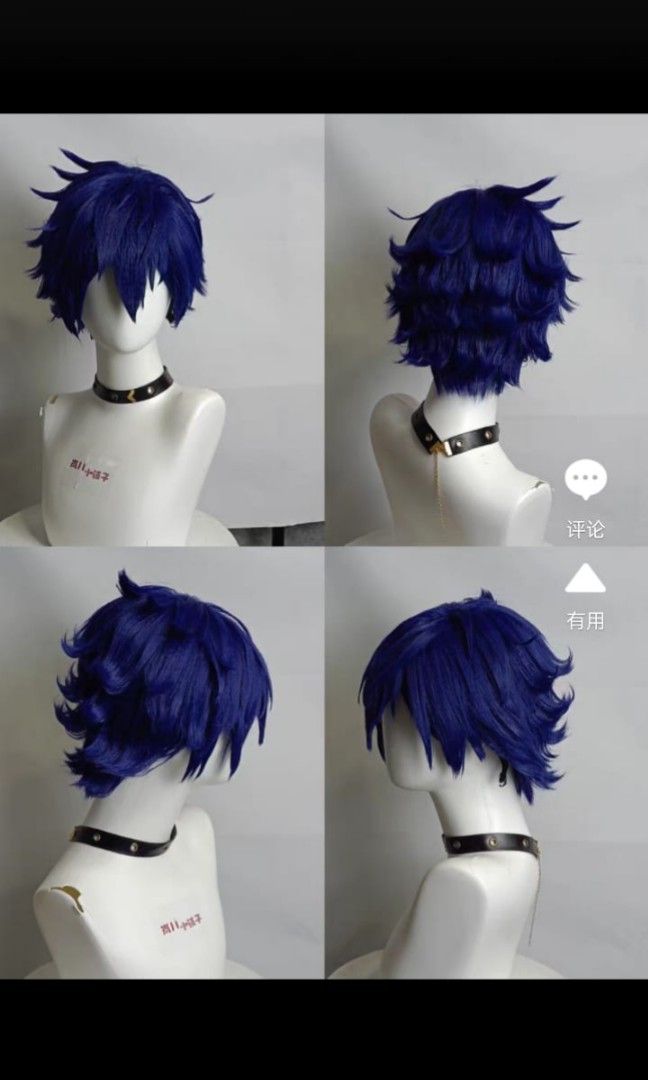 Blue hotsell male wig