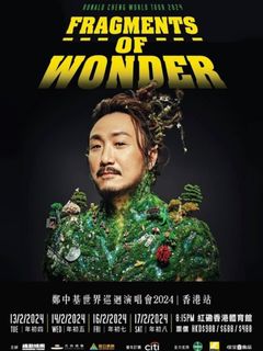 （分類：）位於 。 由 galaxy_cake 提交（商品編號 1279773744，圖片 1）。簡介： 。