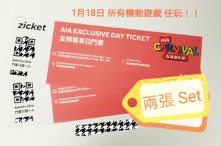 （分類：）位於 。 由 startour 提交（商品編號 1279811309，圖片 1）。簡介： 。