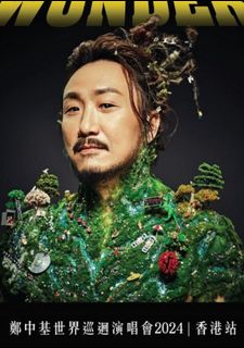 （分類：）位於 。 由 letsbeniceee 提交（商品編號 1279765290，圖片 1）。簡介： 。
