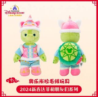 （分類：）位於 。 由 buythingcomehere 提交（商品編號 1279777646，圖片 1）。簡介： 。