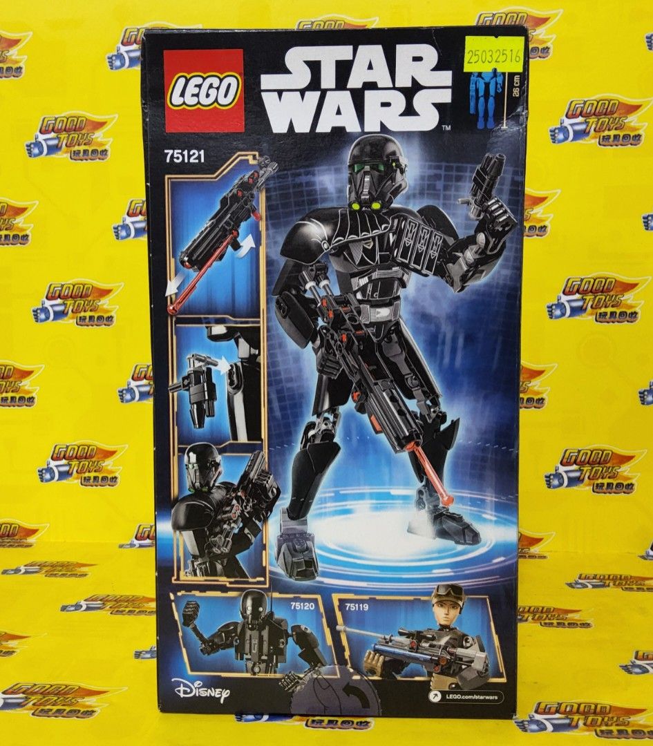 全新未開封LEGO 75121 BUILDABLE FIGURES STAR WARS IMPERIAL DEATH