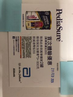 （分類：）位於 。 由 snowylau 提交（商品編號 1279849089，圖片 1）。簡介： 。