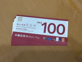 （分類：）位於 。 由 campingfun 提交（商品編號 1279887043，圖片 1）。簡介： 。