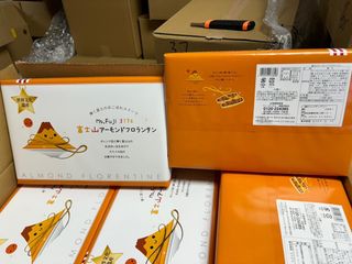 （分類：）位於 。 由 wahoo.hk 提交（商品編號 1279799889，圖片 1）。簡介： 。