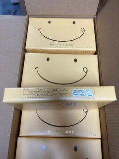 （分類：）位於 。 由 wahoo.hk 提交（商品編號 1279800455，圖片 1）。簡介： 。
