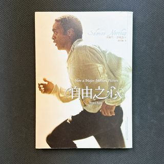 （分類：）位於 。 由 bukkusu711 提交（商品編號 1279808230，圖片 1）。簡介： 。