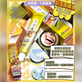 （分類：）位於 。 由 miubuyshop 提交（商品編號 1279930077，圖片 1）。簡介： 。