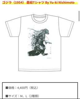 （分類：）位於 。 由 ccmay123 提交（商品編號 1279895050，圖片 1）。簡介： 。