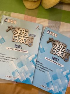 （分類：）位於 。 由 squishybaebae 提交（商品編號 1279814647，圖片 1）。簡介： 。