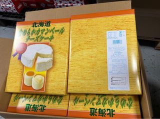 （分類：）位於 。 由 wahoo.hk 提交（商品編號 1279797009，圖片 1）。簡介： 。