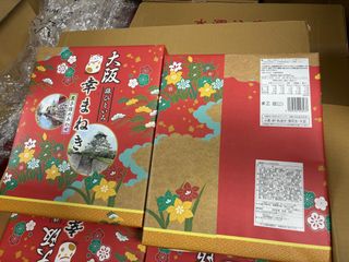 （分類：）位於 。 由 wahoo.hk 提交（商品編號 1279799126，圖片 1）。簡介： 。