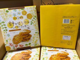 （分類：）位於 。 由 wahoo.hk 提交（商品編號 1279803611，圖片 1）。簡介： 。