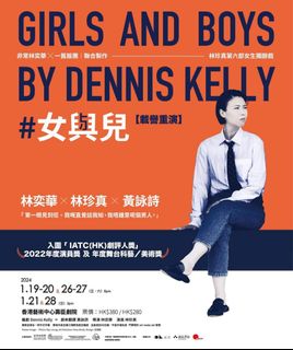（分類：）位於 。 由 sallychu2020 提交（商品編號 1279766529，圖片 1）。簡介： 。