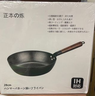 （分類：）位於 。 由 0707pig 提交（商品編號 1279832931，圖片 1）。簡介： 。