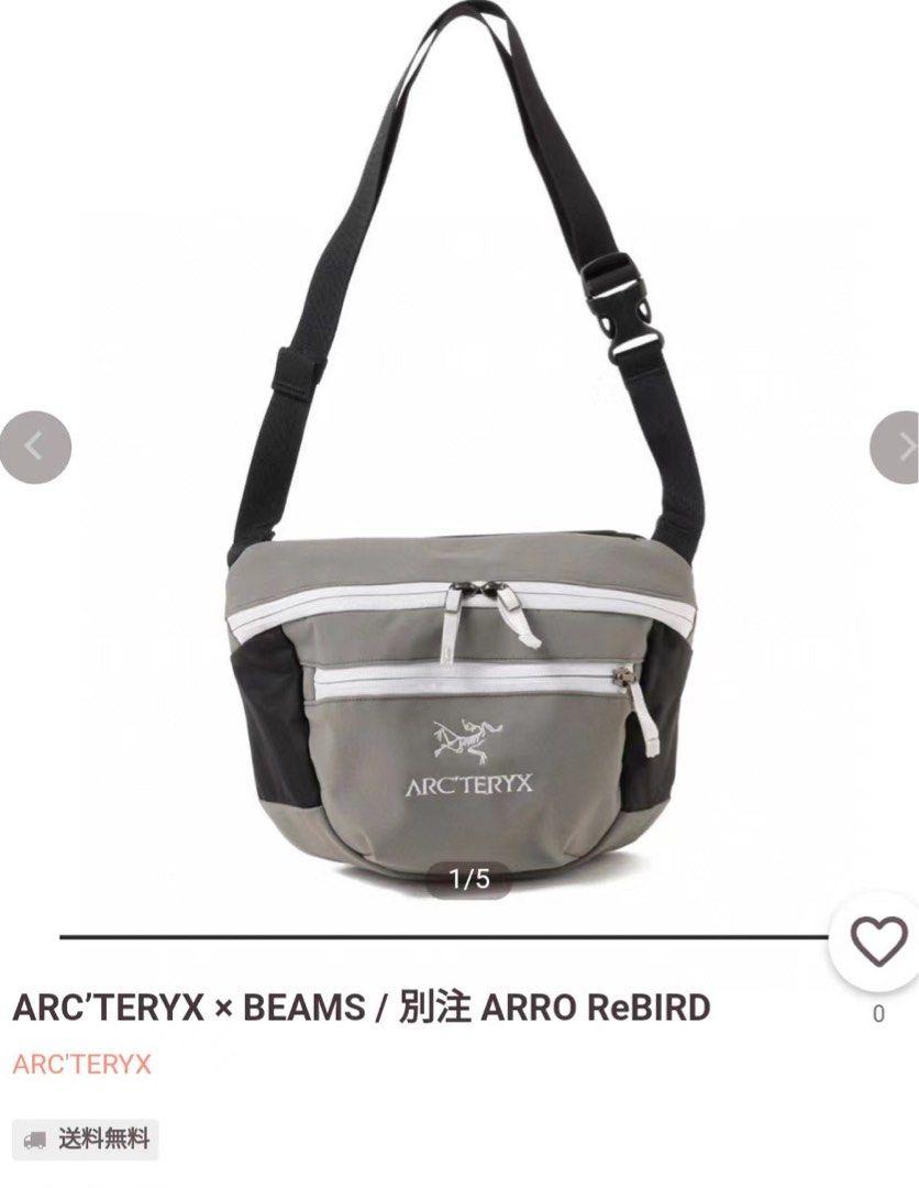 特売モデル ARC'TERYX BEAMS 別注 ARRO ReBIRD Waistpack - バッグ