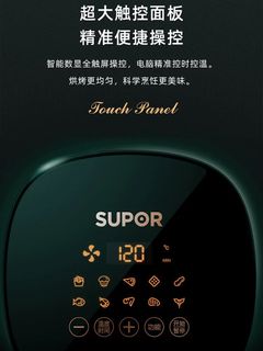 （分類：）位於 。 由 catrunrun 提交（商品編號 1279763801，圖片 1）。簡介： 。