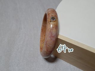 由 3bao_studio (刊登 ID 1279840555，圖片 1) 提交，位於 的 (類別：)，說明：。