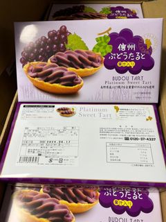 （分類：）位於 。 由 wahoo.hk 提交（商品編號 1279801221，圖片 1）。簡介： 。