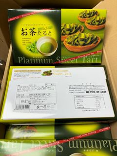 （分類：）位於 。 由 wahoo.hk 提交（商品編號 1279801597，圖片 1）。簡介： 。