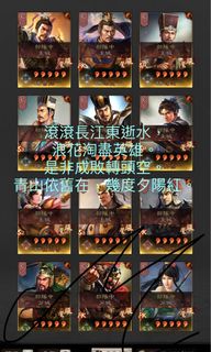 （分類：）位於 。 由 lmarsl 提交（商品編號 1279590831，圖片 1）。簡介： 。