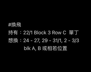 （分類：）位於 。 由 yolo_2000 提交（商品編號 1279895874，圖片 1）。簡介： 。