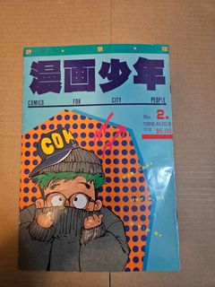 （分類：）位於 。 由 shop1888 提交（商品編號 1279914900，圖片 1）。簡介： 。