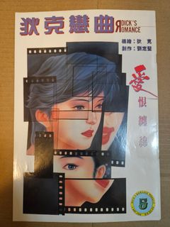 （分類：）位於 。 由 shop1888 提交（商品編號 1279906619，圖片 1）。簡介： 。