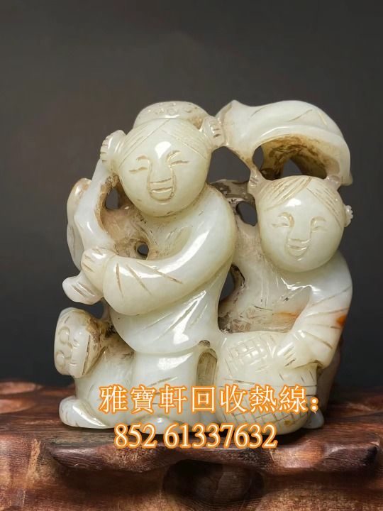 最高の品質 收古玉，高古玉，和田玉，古董，古玉璜，古玉珩地方玉和田玉古玩 彫刻・オブジェ