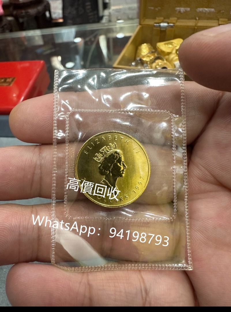 收購英女王楓葉金幣回收金幣生肖金幣中國金幣熊貓金幣建國30週年訪港金幣加拿大楓葉金幣收錢幣收金幣, 徵收- Carousell