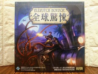 （分類：）位於 。 由 boar_game 提交（商品編號 1279738505，圖片 1）。簡介： 。