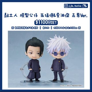（分類：）位於 。 由 holicplanet 提交（商品編號 1279909991，圖片 1）。簡介： 。