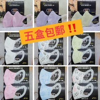 （分類：）位於 。 由 beebee_buy 提交（商品編號 1256160566，圖片 1）。簡介： 。