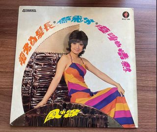 （分類：）位於 。 由 y_bts 提交（商品編號 1279851524，圖片 1）。簡介： 。