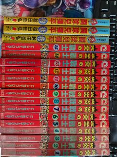 (Category: ) located in . Submitted by tang7799 (Listing ID 1279829041, Image 1). Description: .