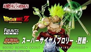 （分類：）位於 。 由 kwanshing01 提交（商品編號 1279801658，圖片 1）。簡介： 。