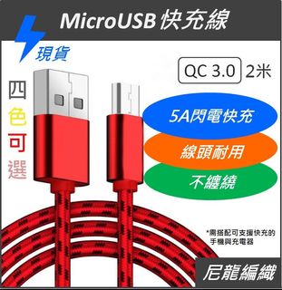 由 playingz (刊登 ID 1279738098，圖片 1) 提交，位於 的 (類別：)，說明：。