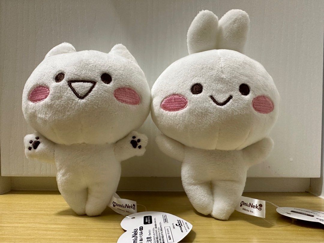Mimi and neko plush deals