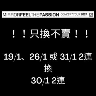 （分類：）位於 。 由 pcly_ 提交（商品編號 1279773867，圖片 1）。簡介： 。